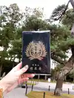 瑞巌寺(宮城県)