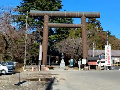 大宝八幡宮の鳥居