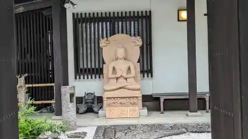 教法院(京都府)