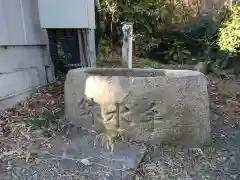 円通寺の手水