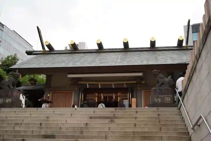 芝大神宮(東京都)