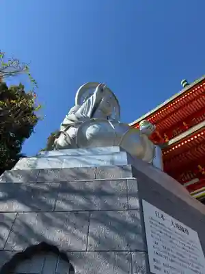玉蔵院(奈良県)