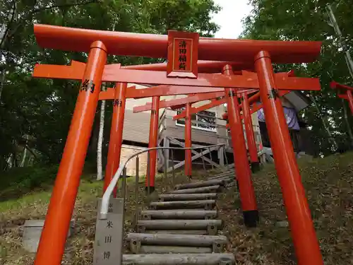 清田稲荷神社の鳥居