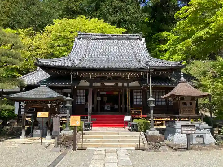 温泉寺(岐阜県)