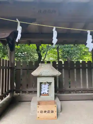 布多天神社の末社