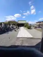 長楽寺(神奈川県)