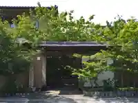 九品院(東京都)