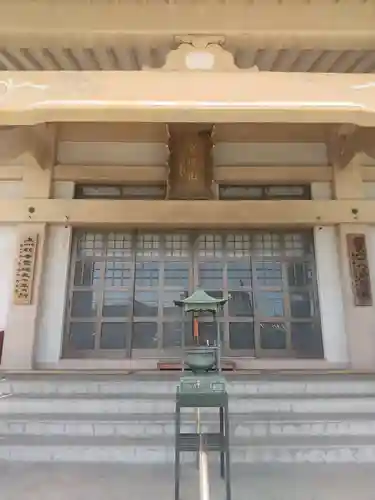 光明寺(群馬県)