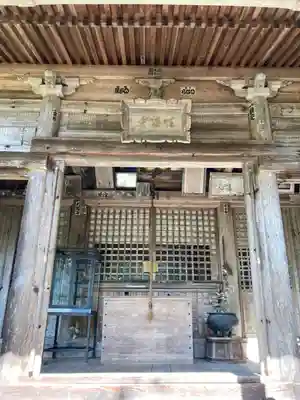 性海寺(兵庫県)