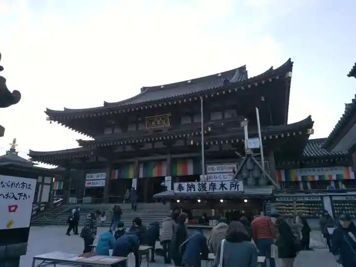 川崎大師(平間寺)の本殿・本堂