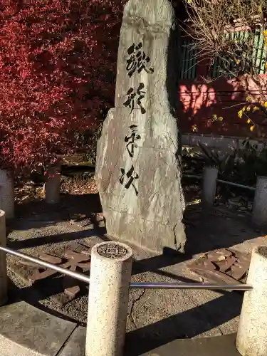 神田神社（神田明神）の歴史