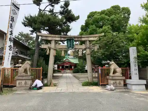 港住吉神社（住吉大社境外末社）(大阪府)