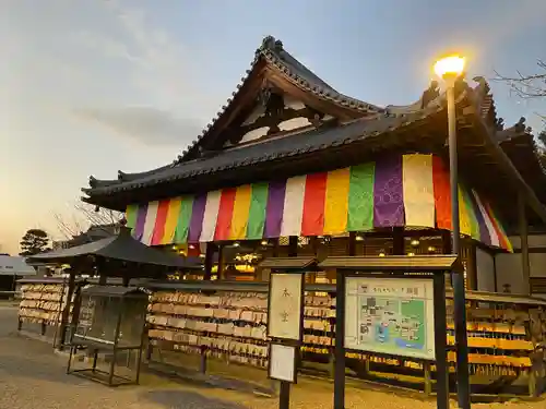 安倍文殊院 (奈良県)