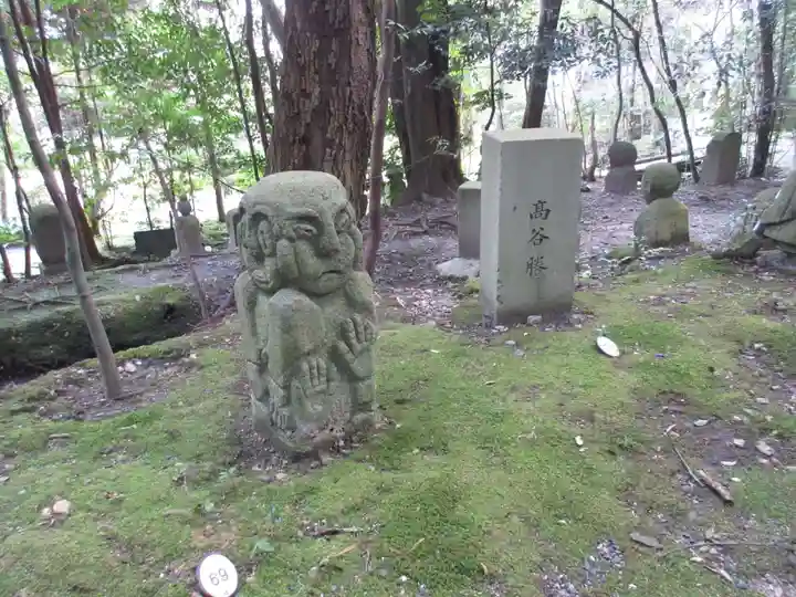 酬恩庵一休寺(京都府)