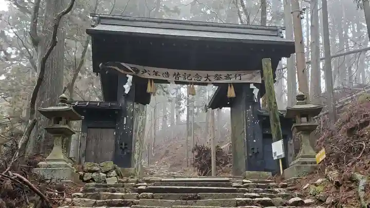 愛宕神社の山門・神門