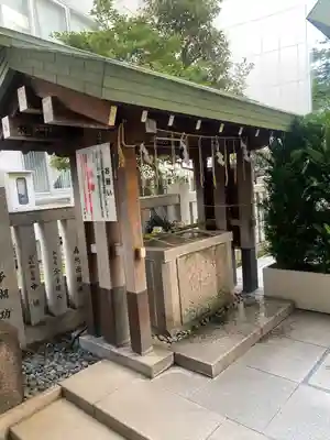 築土神社の手水舎