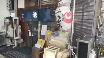 小野照崎神社(東京都)