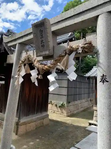 天神社(大阪府)