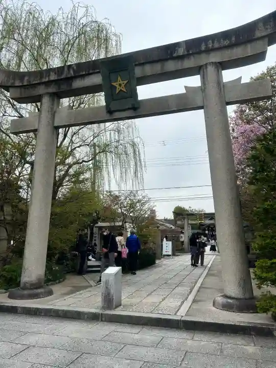 晴明神社の{uncategorized: "未分類", other: "その他", undefined: "問題あり", building: "その他建物", grave: "お墓", sacred_gate: "鳥居", guardian: "狛犬", statue: "像", buddha: "仏像", history: "歴史", nature: "自然", garden: "庭園", animal: "動物", pagoda: "塔", temizu: "手水舎", mountain_gate: "山門・神門", sanctuary: "本殿・本堂", subordinate: "末社・摂社", art: "芸術", scenery: "景色", jizo: "地蔵", ema: "絵馬", goshuin: "御朱印", omikuji: "おみくじ", items: "授与品その他", amulet: "お守り", goshuincho: "御朱印帳", eats: "食事", festival: "お祭り", votive_dance: "神楽", shichigosan: "七五三参", wedding: "結婚式", experience: "体験その他", initially: "初詣", around: "周辺", anti_infection: "感染症対策"}