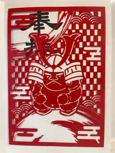 菊名神社(神奈川県)