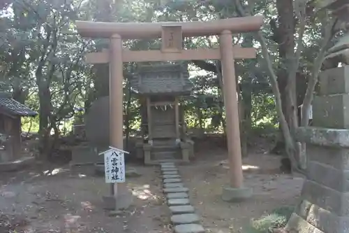 島穴神社の鳥居