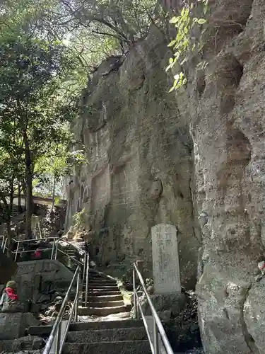 弥谷寺(香川県)