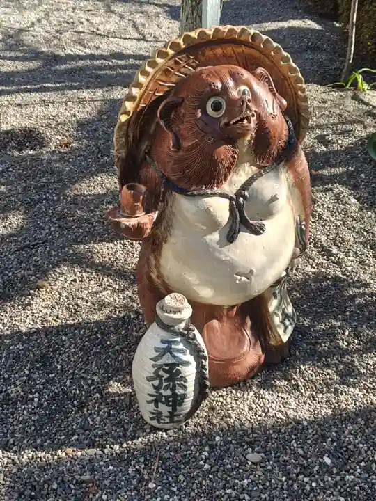 天孫神社(滋賀県)