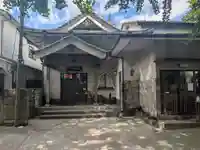 延命院(東京都)