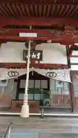 金剛寺の本殿・本堂