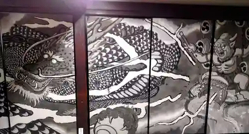 雲龍院(京都府)