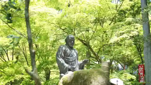 今熊野観音寺(京都府)