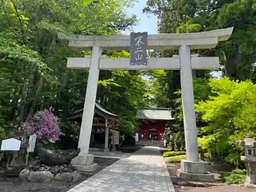 富士山東口本宮 冨士浅間神社の鳥居