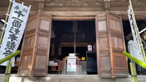 杉本寺(神奈川県)