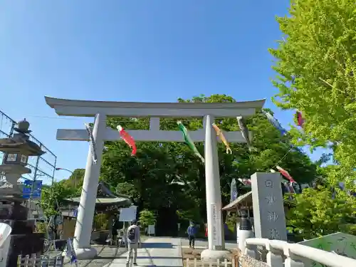 白旗神社の{uncategorized: "未分類", other: "その他", undefined: "問題あり", building: "その他建物", grave: "お墓", sacred_gate: "鳥居", guardian: "狛犬", statue: "像", buddha: "仏像", history: "歴史", nature: "自然", garden: "庭園", animal: "動物", pagoda: "塔", temizu: "手水舎", mountain_gate: "山門・神門", sanctuary: "本殿・本堂", subordinate: "末社・摂社", art: "芸術", scenery: "景色", jizo: "地蔵", ema: "絵馬", goshuin: "御朱印", omikuji: "おみくじ", items: "授与品その他", amulet: "お守り", goshuincho: "御朱印帳", eats: "食事", festival: "お祭り", votive_dance: "神楽", shichigosan: "七五三参", wedding: "結婚式", experience: "体験その他", initially: "初詣", around: "周辺", anti_infection: "感染症対策"}