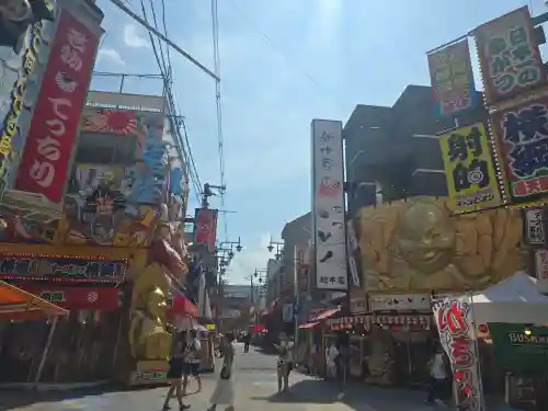 ビリケン神社(大阪府)