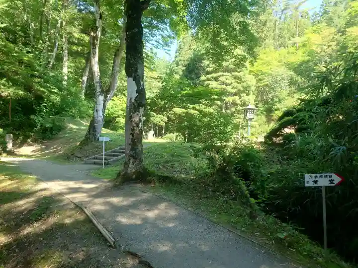 達谷西光寺(岩手県)