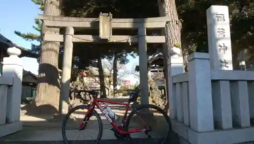稲荷神社(東京都)