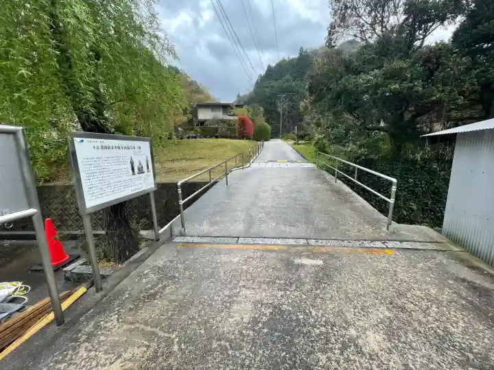 光善寺の{uncategorized: "未分類", other: "その他", undefined: "問題あり", building: "その他建物", grave: "お墓", sacred_gate: "鳥居", guardian: "狛犬", statue: "像", buddha: "仏像", history: "歴史", nature: "自然", garden: "庭園", animal: "動物", pagoda: "塔", temizu: "手水舎", mountain_gate: "山門・神門", sanctuary: "本殿・本堂", subordinate: "末社・摂社", art: "芸術", scenery: "景色", jizo: "地蔵", ema: "絵馬", goshuin: "御朱印", omikuji: "おみくじ", items: "授与品その他", amulet: "お守り", goshuincho: "御朱印帳", eats: "食事", festival: "お祭り", votive_dance: "神楽", shichigosan: "七五三参", wedding: "結婚式", experience: "体験その他", initially: "初詣", around: "周辺", anti_infection: "感染症対策"}