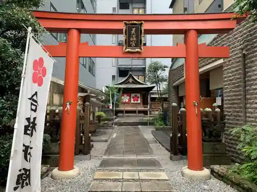 櫻天神社の鳥居