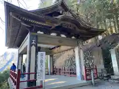 三峯神社(埼玉県)