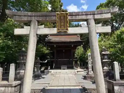 城南宮(京都府)