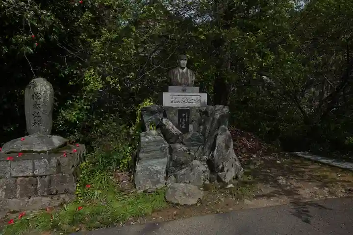 前神寺(愛媛県)