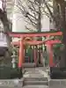 五柱五成神社の鳥居