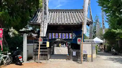 高野山真言宗 愛宕山上福院龍泉寺(三重県)