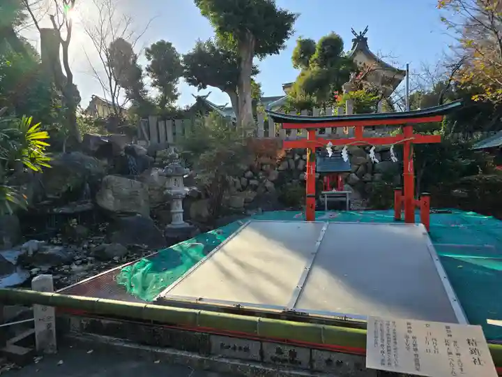 難波大社 生國魂神社(大阪府)