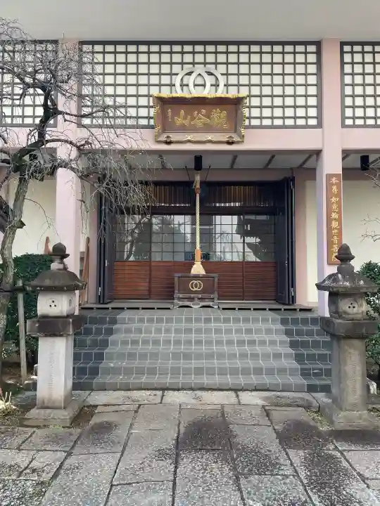 聖輪寺の{uncategorized: "未分類", other: "その他", undefined: "問題あり", building: "その他建物", grave: "お墓", sacred_gate: "鳥居", guardian: "狛犬", statue: "像", buddha: "仏像", history: "歴史", nature: "自然", garden: "庭園", animal: "動物", pagoda: "塔", temizu: "手水舎", mountain_gate: "山門・神門", sanctuary: "本殿・本堂", subordinate: "末社・摂社", art: "芸術", scenery: "景色", jizo: "地蔵", ema: "絵馬", goshuin: "御朱印", omikuji: "おみくじ", items: "授与品その他", amulet: "お守り", goshuincho: "御朱印帳", eats: "食事", festival: "お祭り", votive_dance: "神楽", shichigosan: "七五三参", wedding: "結婚式", experience: "体験その他", initially: "初詣", around: "周辺", anti_infection: "感染症対策"}