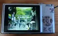 太宰府天満宮(福岡県)