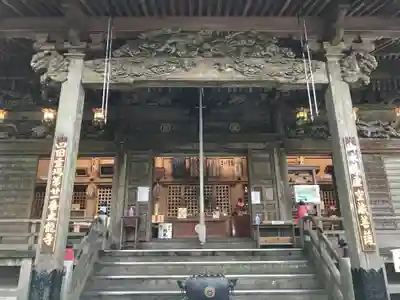 太龍寺(徳島県)