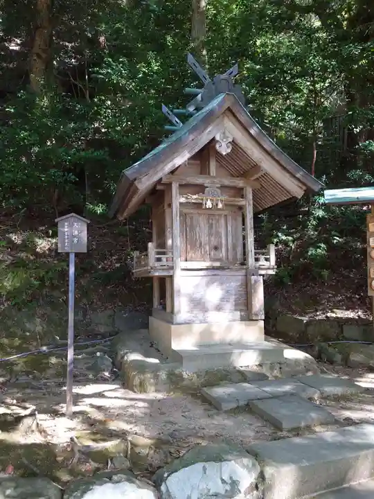 出雲大社北島国造館 出雲教(島根県)