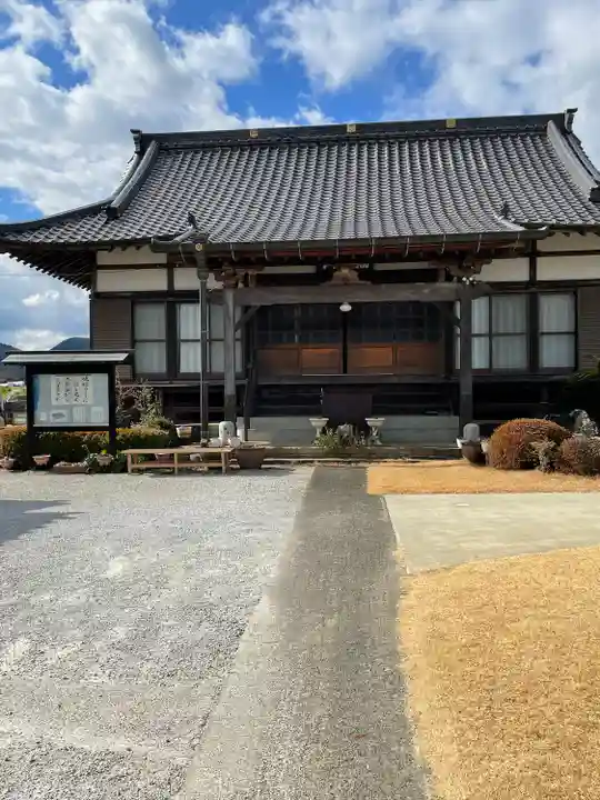 長徳寺(静岡県)